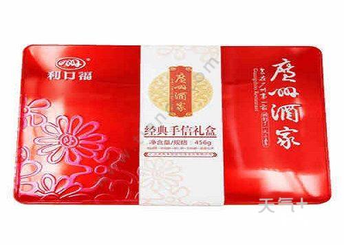 中秋节月饼品牌科普