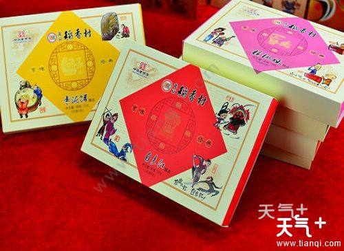 中秋节月饼品牌科普