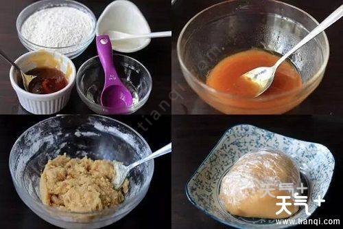 月饼的做法大全 在家如何做月饼