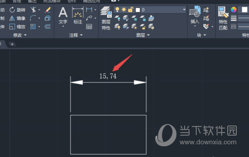 AutoCAD2020把标注字体变大