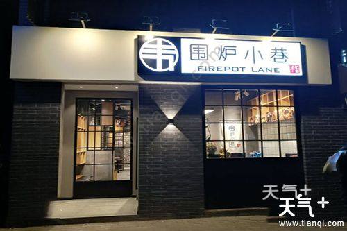 扬州人气餐馆 扬州最出名的美食餐厅