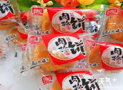 最受欢迎的肉松饼排行榜 最受欢迎的肉松饼排行榜