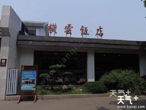 无锡最受欢迎的美食餐厅  无锡的老字号餐厅在这里