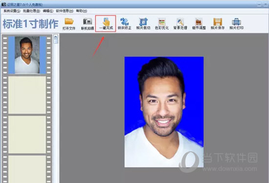 一键完成