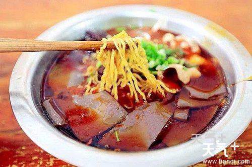 贵州十大美食