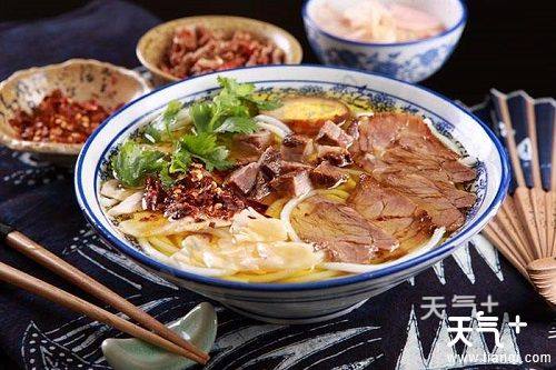 贵州十大美食