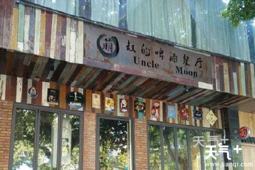 南通人气美食餐馆  南通不得不去的几大餐馆