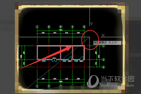 AutoCAD2019建立坐标系