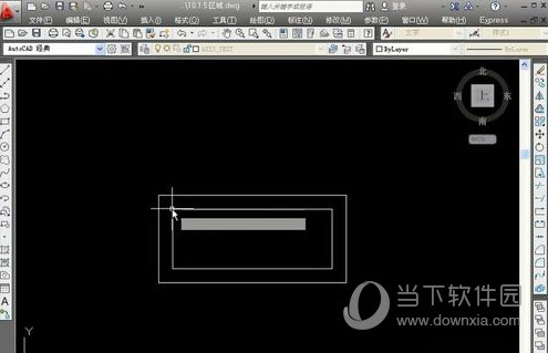 AutoCAD2019怎么定坐标点