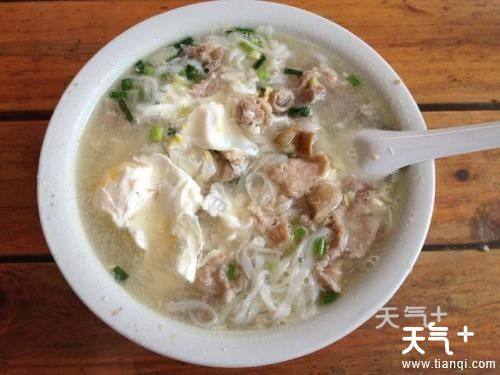 三亚最好吃的后安粉在哪 三亚后安粉哪家好吃