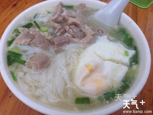 三亚最好吃的后安粉在哪 三亚后安粉哪家好吃