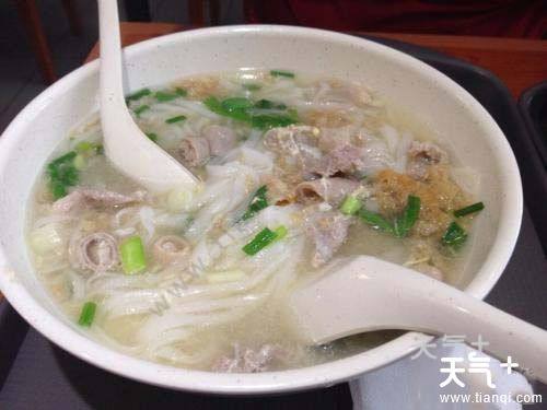 三亚最好吃的后安粉在哪 三亚后安粉哪家好吃