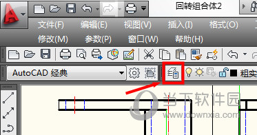 AutoCAD2019删除图层