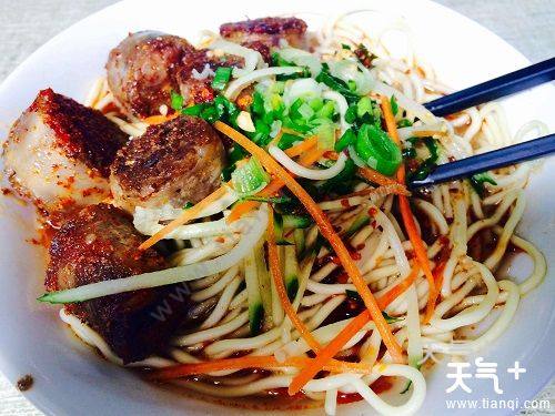 青海十大美食