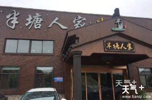 常州人气餐馆  常州最好吃的餐馆