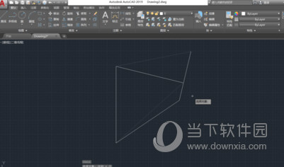 AutoCAD2019删除多余的线