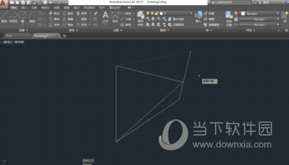 AutoCAD2019删除多余的线