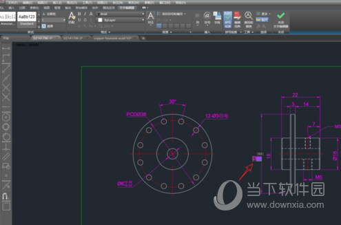 AutoCAD2019标注公差