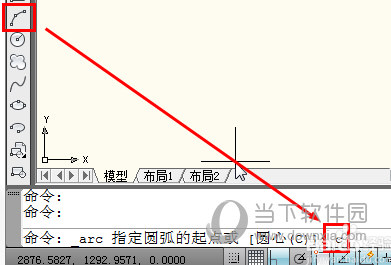 AutoCAD2018如何画半圆