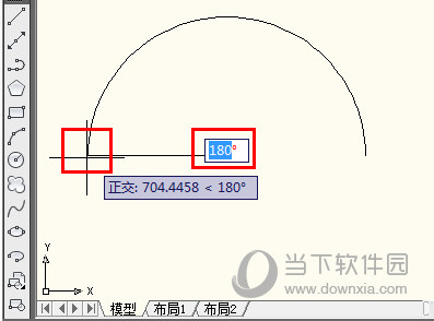 AutoCAD2018如何画半圆