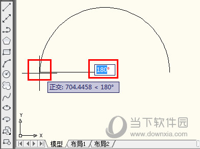 AutoCAD2018如何画半圆