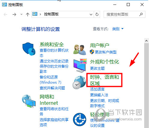 SolidWorks2018
