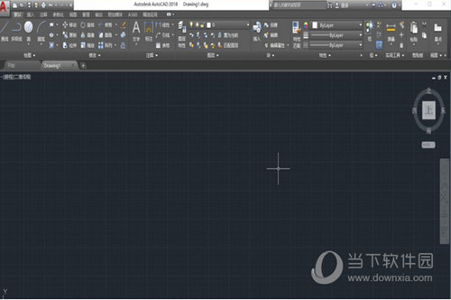 AutoCAD2018快捷键命令大全