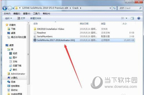 SolidWorks2018