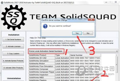 SolidWorks2018