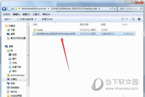 SolidWorks2018