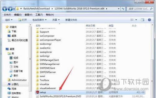SolidWorks2018