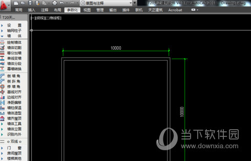 AutoCAD2018画墙体