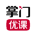 掌门优课PC客户端官方版