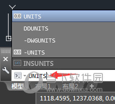 AutoCAD2018格式单位在哪里