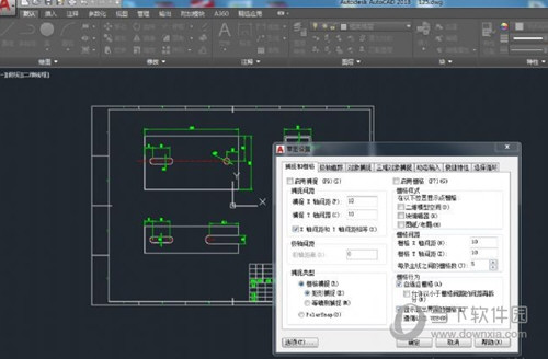 AutoCAD2018设置背景颜色