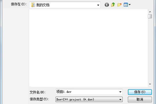 默认选择保存格式