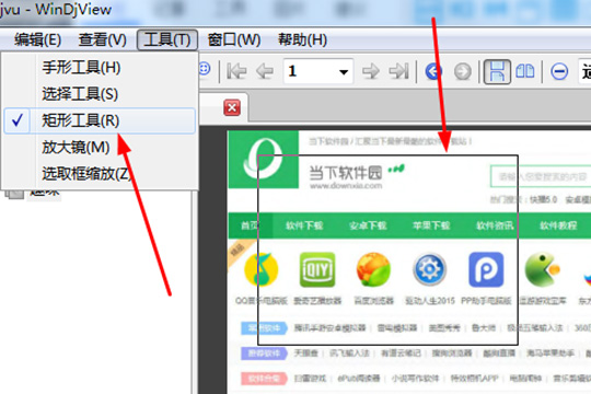 利用“矩形工具”进行选择