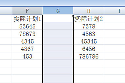 右键点击插入