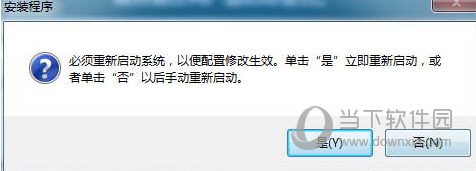 AutoCAD2018序列号和密钥激活