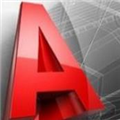 AutoCAD2020简体中文版