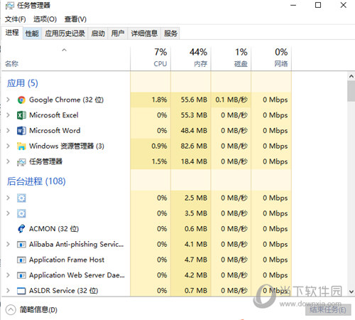 CAD2020许可管理器不起作用或未正确安装