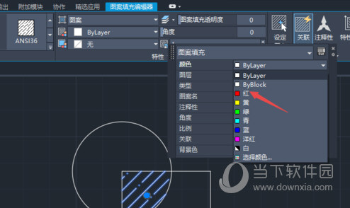 AutoCAD2020填充颜色