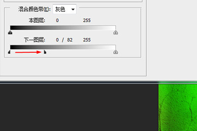 进入图层样式