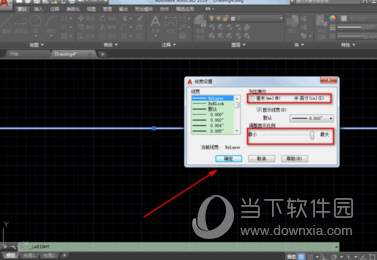 AutoCAD2019关闭线宽