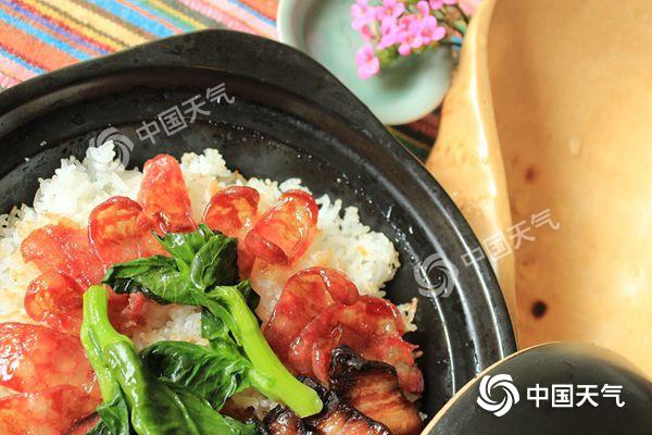 煲仔饭_副本.jpg