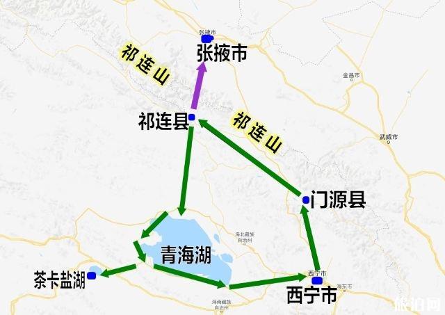 青海旅游攻略及路线