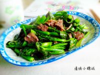 芥兰菜炒卤牛肉的做法步骤8