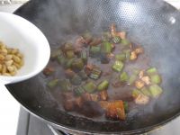 松子沙茶肉丁的做法步骤8