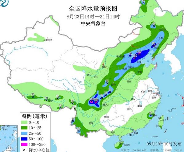 7省市有大到暴雨蓝色预警发布 北京四川局部雨量可达120毫米