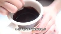 熔岩巧克力蛋糕的做法步骤7